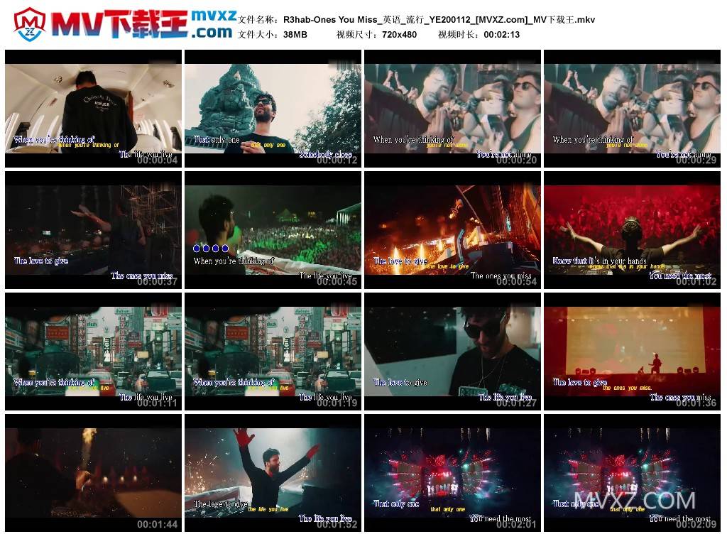 R3hab-Ones You Miss_英语_流行_YE200112